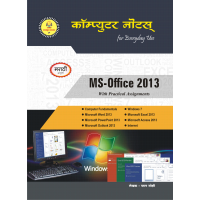 MS-Office 2013  English